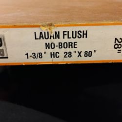 Lauan Flush No-Bore Door