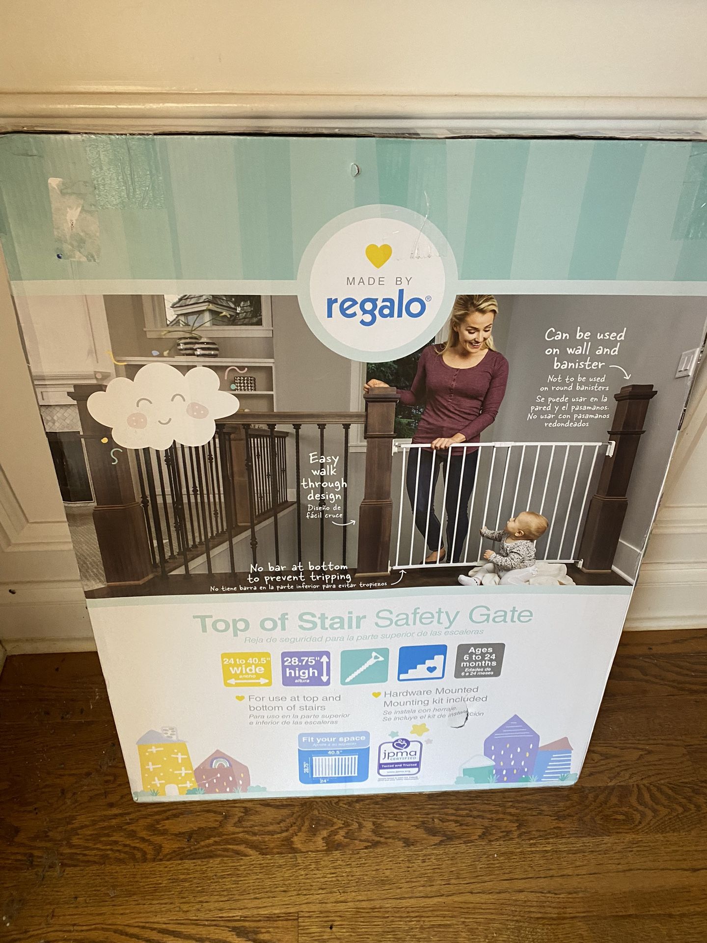 DOG GATE