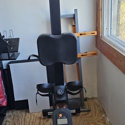 Rowing Machine