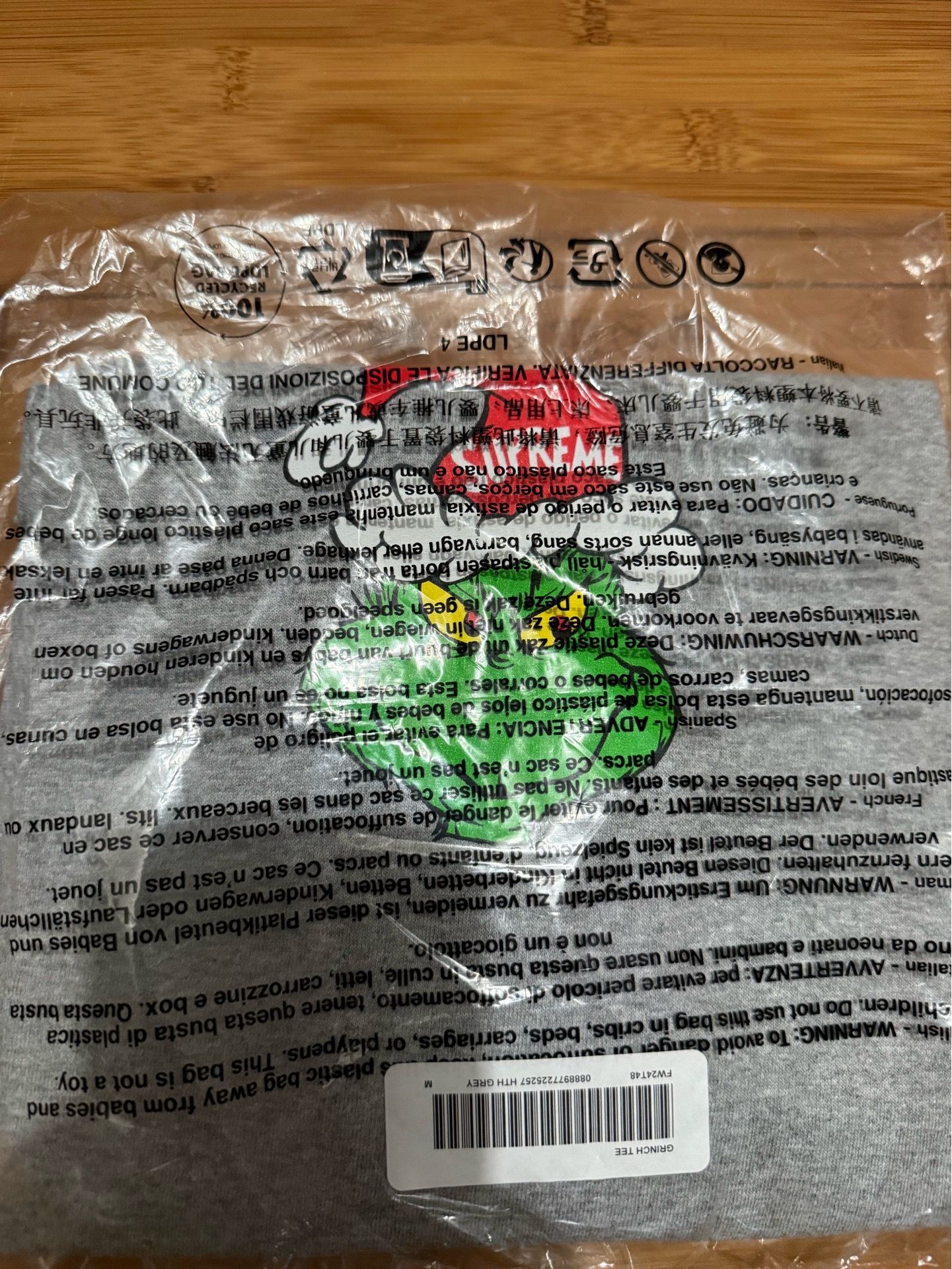Supreme grinch shirt