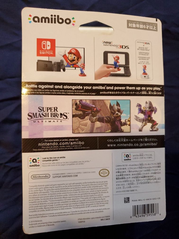 New Wolf amiibo