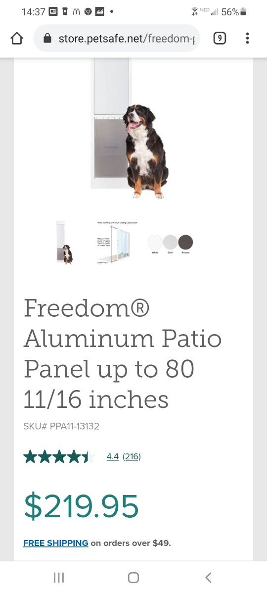 Petsafe Freedom Large/Tall Patio Panel Pet Door