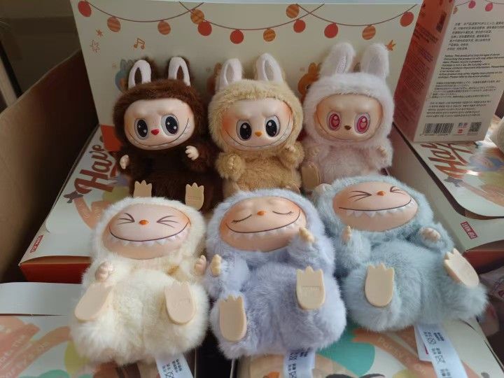 Labubu Doll Level 2