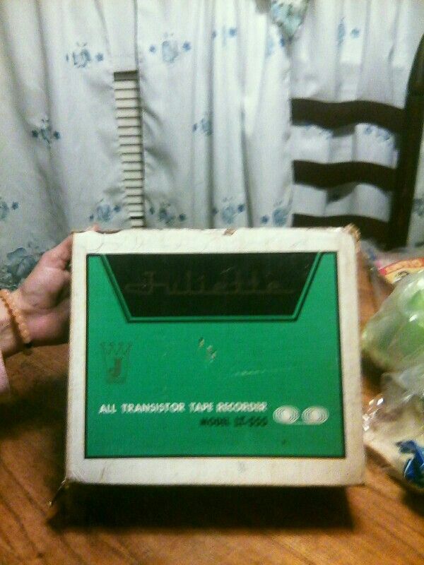 Vintage Tape Recorder
