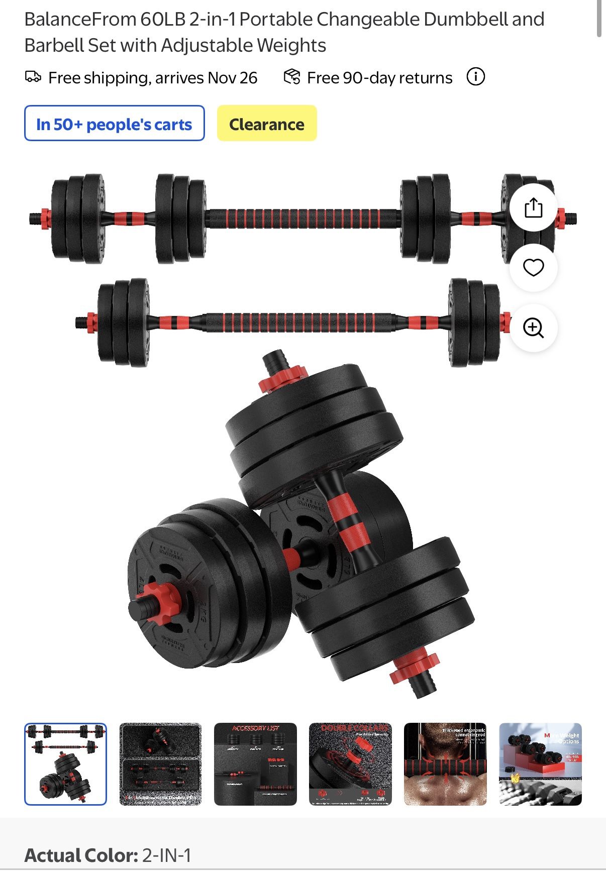 Weights + Weight Bench