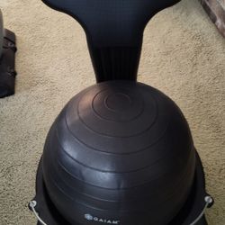 Gaiam Classic Balance Ball Chair