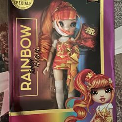 Rainbow Junior High Special Edition Laurel Doll