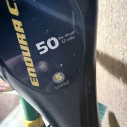 Minn Kota Endura C2 Trolling Motor 50lb Thrust