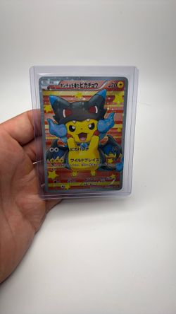 Mega Charizard Poncho