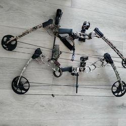 2 Used  Compound Bows