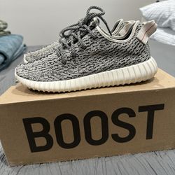 Yeezy 350 Turtle Dove