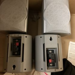 Surround sound speakers
