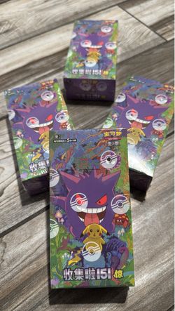 Pokemon
