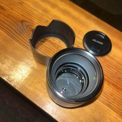 Viltrox 85 mm FE 1.8 Lens