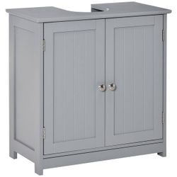 24” Bathroom Vanity Cabinet – Gray Under Sink Storage Cabinet