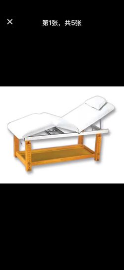 Adjustable Stationary Massage Bed
