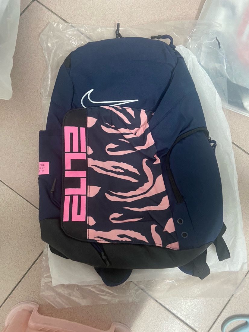 Nike elite pro backpack