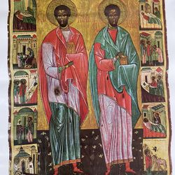 Vintage Holy Unmercenaries Kosmas and Damian of Asia Minor Poster 