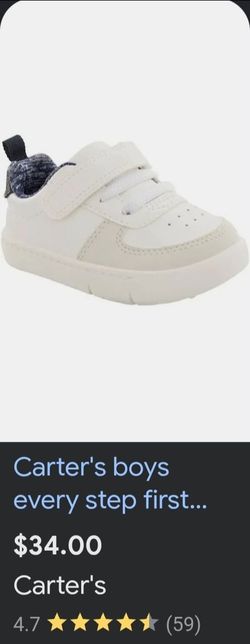 Boy shoes