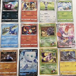 Random Pokémon Japanese Card