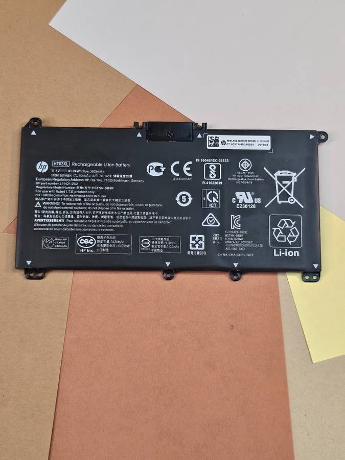Visiodirect® Batterie compatible avec B31N1732 11.4V 3600mAh pour ordinateur portable ASUS - Informatique Visiodirect® Batterie compatible avec B31N1732 11.4V 3600mAh pour ordinateur portable ASUS - Informatique