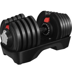 Yaheetech 90LB Adjustable Dumbbell- ONLY 1 AVAILABLE 