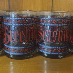 Vintage Christmas Glasses