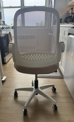 Beige Office Chair