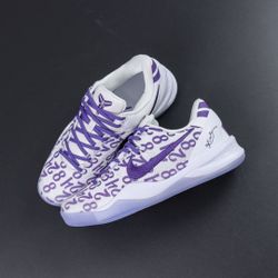 Nike Kobe 8 Protro Court Purple