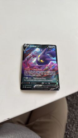 Damaged Crobat V