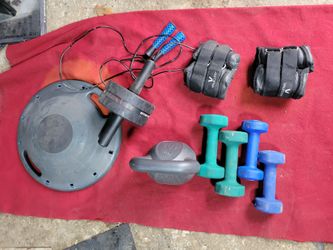 10LB KETTLEBELL  5s 7s NEOPRENE DUMBBELLS  AB ROLLER. JUMP ROPE LEG WEIGHTS  AND BALANCE DISC
11525 S HALSTED DUNKIN DONUTS/ 7111.S WESTERN WALGREENS