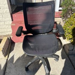Office chair