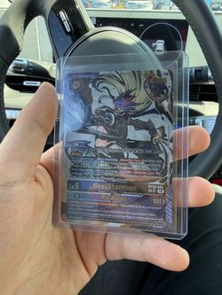 Beelstarmon SP UR