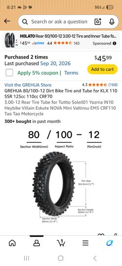 Rear tire