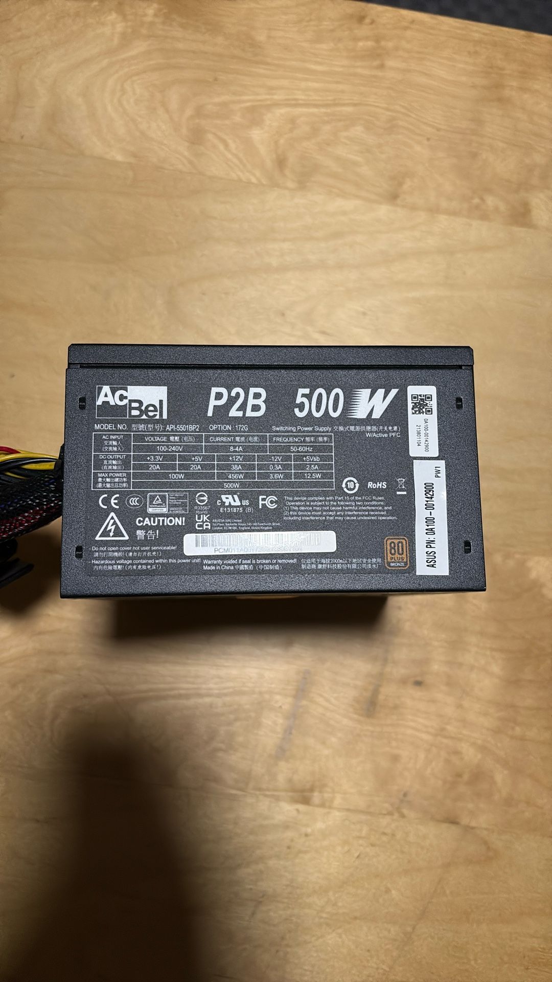 500W Computer PSU