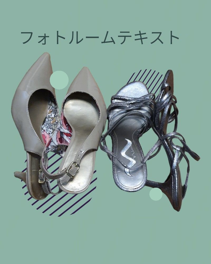 2 Pairs Women Shoes Size 7,5