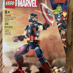 Captain America Lego Set  $25 