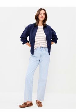 Old navy High-Waisted OG Loose Rigid Jeans