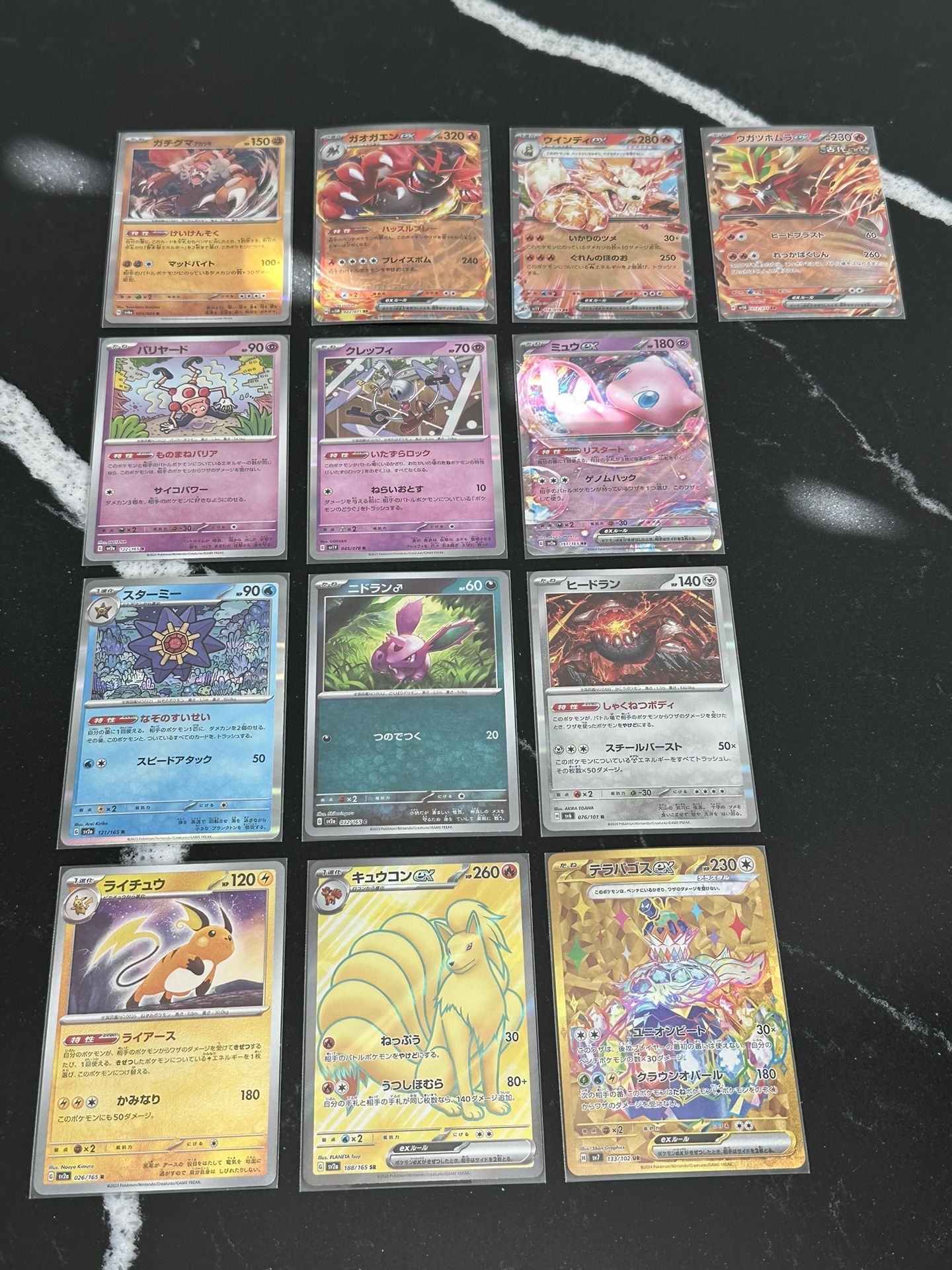 Pokemon Card Bundle Japanese