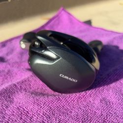 Shimano Curado
