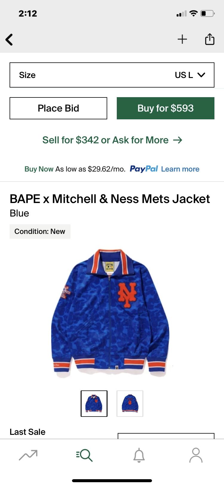 BAPE X Mitchell & Ness Mets Jacket for Sale in Passaic, NJ - OfferUp