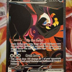 Fezandipiti Ex 092/064 Pokemon Card