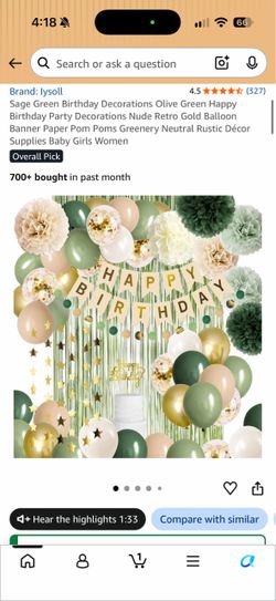 Green Party Decor (NEW)