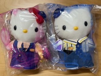 Vintage Mc Donald Asia Hello Kitty and Daniel - Mc Donald Crews