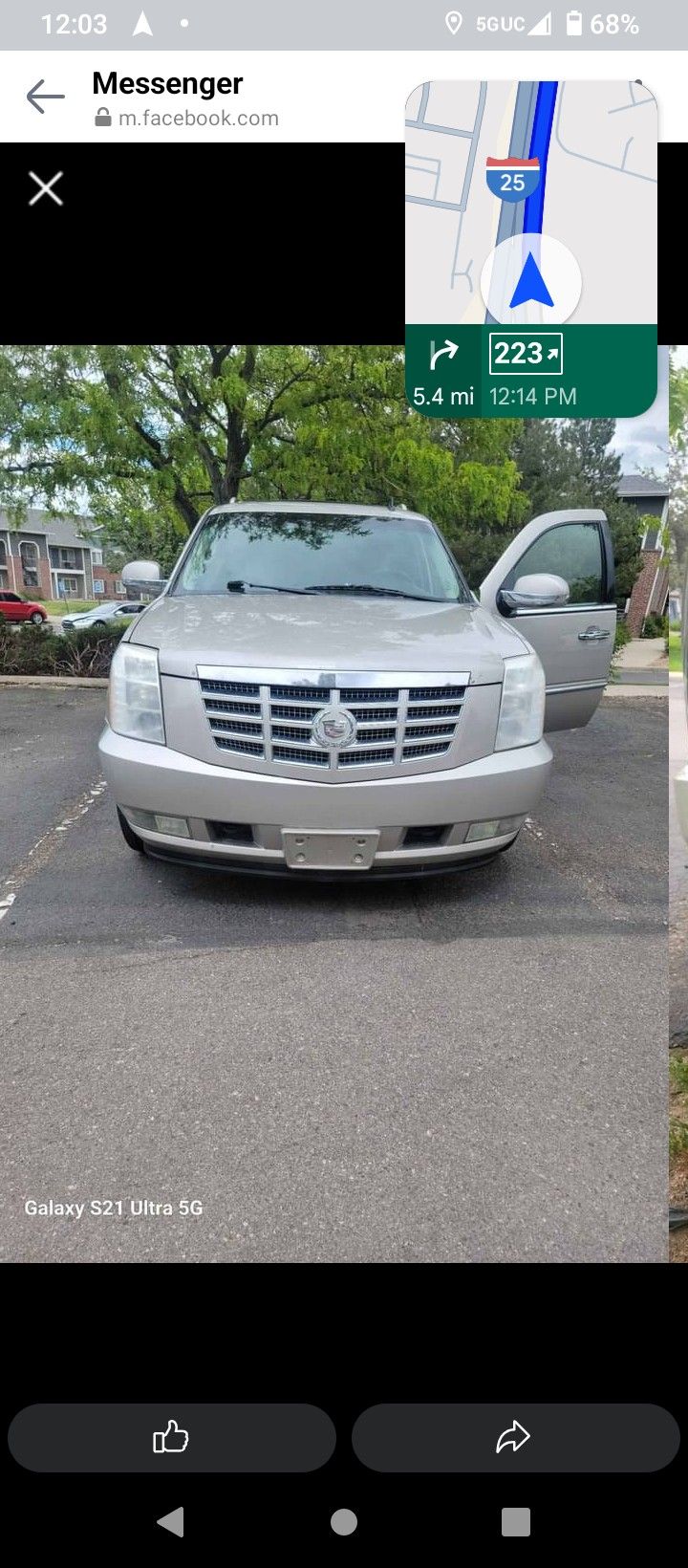 2008 Cadillac Escalade ESV Luxury