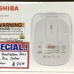 Toshiba Honatsukama Series TRCS02 Rice Cooker Brand New 