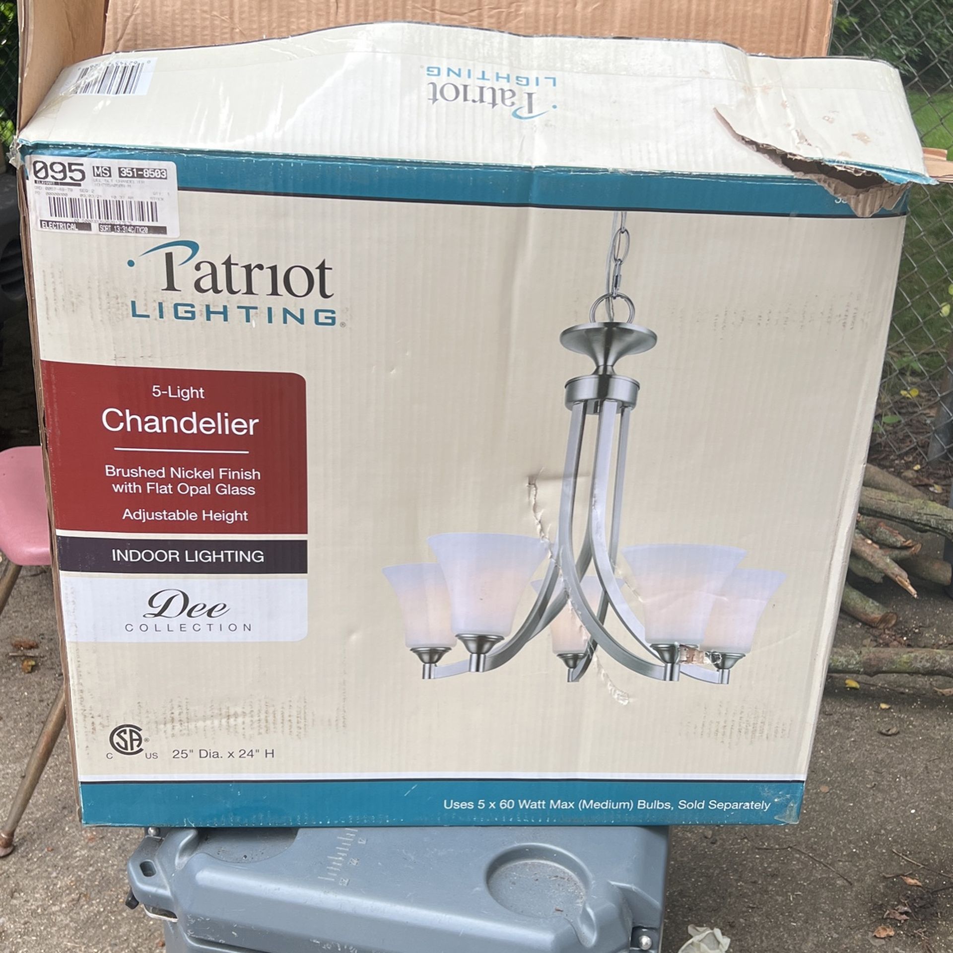 Patriot Lighting