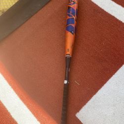 31” Louisville Slugger Meta Baseball Bar