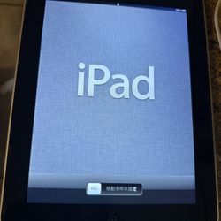 Ipad 32gb