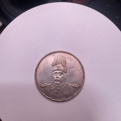 China- republic 1 yuan, yuan shikai / dragon on the reverse/